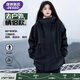 DESSO七夕情人節(jié)禮物沖鋒衣男夾克春秋外套情侶款運動登山服