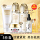 HanmJ羊胎素護(hù)膚品水乳套裝媽媽抗皺淡紋提拉緊致補(bǔ)水保濕提亮化妝品 美白祛斑緊致淡紋五件套