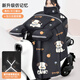 浪漫美西電動(dòng)車(chē)擋風(fēng)被冬季加絨加厚防水電瓶摩托車(chē)防風(fēng)罩春秋四季通用冬款 黑底橙子狗【大側翼+護肩護脖】