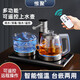 惟聚 茶具電磁爐套裝 全自動(dòng)上水電熱水壺玻璃燒水壺茶臺電茶壺嵌入式 黑色