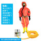TELLGER電動送風(fēng)長管呼吸器自吸式多人蓄電池強(qiáng)制連續(xù)送風(fēng)防爆型呼吸器 單人20米電動送風(fēng)長管呼吸器