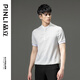 品立（PINLI）短袖襯衫男夏季男裝上衣時(shí)尚修身條紋休閑男士白襯衣 白色 L 175
