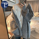PMOG春春季新款加厚軟糯慵懶溫柔風(fēng)感小個子針織毛衣開衫外套女 灰色 3XL 建議135斤155斤