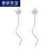默研（MOYAN）925銀耳環(huán)雞蛋花耳線(xiàn)素面花朵波浪耳線(xiàn) 簡(jiǎn)約清新精致銀飾品七夕情 波浪款 925銀