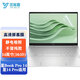 惠普（HP）星14Pro 星Book Pro14 鍵盤膜\屏幕膜\電腦包 14英寸輕薄筆記本電腦專用配件 14英寸(16:10)高清屏幕膜 14英寸（16:10）