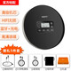 HOTT CD711T藍(lán)牙CD機(jī)播放器無(wú)損級(jí)音質(zhì)便攜式隨身聽(tīng)音樂(lè)專輯碟片學(xué)習(xí)光盤充電式 【藍(lán)牙+充電款】711T-黑