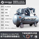 勝斯特（SENSETER）空壓機工業(yè)級大型氣泵皮帶式7.5kw汽修噴漆220V\/380V高壓壓縮機 勝斯特【380V-1.05-16】空壓機