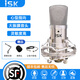 isk BM800電容麥克風直播唱歌設備全套臺式電腦筆記本手機K歌喊麥主播專用話筒專業(yè)錄音外置聲卡套裝 isk bm800官方標配（送支架線材）