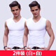 簡(jiǎn)云 2件純棉背心男士健身運(yùn)動(dòng)薄款無(wú)袖t恤外穿吊帶坎肩打底汗衫夏季 白色+白色 XL 【適合130-150斤】