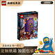 樂(lè )高lego哈利波特系列 魔法書(shū)課程模型積木 上課情景拼裝玩具 76396占卜課