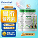 Fairvital德國(guó)進(jìn)口骨折營(yíng)養(yǎng)品補(bǔ)品促進(jìn)愈合骨折骨裂恢修復(fù)的藥骨折鈣片 3瓶 見效裝（骨性愈合 強(qiáng)效修復(fù)）95%人選擇