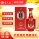 汾酒 杏花村酒金質(zhì)3 清香型白酒 42度500mL 單瓶裝 婚宴節(jié)日送禮宴請(qǐng)