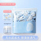妮麗雅蠶絲超薄工藝壓縮面膜紙濕敷專(zhuān)用水療美容院一次性干面膜紙粒 【天絲藍袋裝100顆】+泡杯