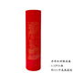 【全網(wǎng)低價(jià)】芬尚 萬年紅長卷對(duì)聯(lián) 手寫空白春節(jié)對(duì)聯(lián)春聯(lián) 龍鳳灑金大紅宣紙 寬0.23*20米長