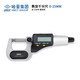 哈量（links）連環(huán)數顯外徑千分尺 螺旋分厘卡測微儀螺紋千分卡0.01mm 數顯 0-25mm 727-01
