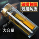 橡暮 大容量杯子家用雙層玻璃杯耐熱便攜男女士過(guò)濾網(wǎng)泡茶杯加厚水杯