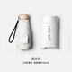 蕉下漁小巧便捷蕉下漁太陽傘女防曬遮陽晴雨傘兩用學(xué)生迷你超輕五六折傘 -扁五折UPF50】米白色 6骨 默認(rèn)1