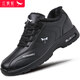 紅蜻蜓男士休閑鞋男氣墊增高運動(dòng)鞋加絨保暖小黑鞋男鞋C0191186M黑色42