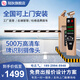 陸狄 道閘廣告車牌識別一體機停車場車輛識別系統(tǒng)停車場道閘桿自動識別無人收費 安裝方案