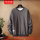 華天牧胖子肥仔5xl大碼圓領(lǐng)男士長(cháng)袖T恤純色打底衫秋季衛衣加肥加大碼T恤寬松上衣服潮流 灰色 XXXXL 180~205斤可穿