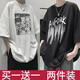 DCOUD短袖T恤男夏季ins潮牌寬松百搭t恤衫男士簡約港風(fēng)半袖大碼男裝 漫畫-白 豎條-黑 XL