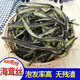 笙茸海茸干貨新曬海筍干海松茸冰筍金茸片海龍筋絲海藻素食菜 海茸絲500克