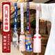 京迭兒童出門背水神器便攜礦泉水飲料瓶掛繩通用水瓶水杯背帶斜挎繩 通用藍(lán)色系2條裝 【保溫杯大口款+飲料瓶小口款】