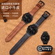 美定適用佳明手表表帶快拆進(jìn)口頭層牛皮飛耐時(shí)fenix7X 8X Pro965XPlus 淺棕色【黑扣】 22mm