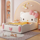 柏裕居凱蒂貓兒童床帶護欄女孩公主床臥室小戶(hù)型1米5軟包床兒童房單人床 圍欄款+20cm椰棕彈簧床墊 1500mm*2000mm