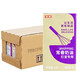 常春淡奶油1L整箱裝 植物性鮮奶油奶蓋打發(fā)專(zhuān)用烘焙蛋糕裱花 整箱12kg（12盒）