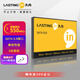 久內 SSD固態(tài)硬盤(pán)sata3.0接口原廠(chǎng)TLC顆粒2.5英寸筆記本臺式機通用讀速高達550MB/s is5系列 1TB 550M/S【TLC顆?！? title=