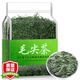 東方大師毛尖茶葉綠茶2025新茶 雨前春茶一級(jí)濃香型炒青綠茶袋裝250克 【貴在運(yùn)費(fèi)】全網(wǎng)暢銷