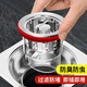 米良品（Kavar） 創(chuàng)意下水管道磁吸式防臭地漏芯防蟲防反味防臭提籃式密封圈塞 3只裝