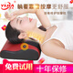 奕佳頸椎按摩枕頭睡覺(jué)專(zhuān)用頸椎枕牽引護頸枕加熱脖子頸部按摩器肩頸揉捏電動(dòng)氣囊家用老人實(shí)用禮物禮盒 正反揉捏+熱敷+黑紅色