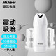 荷爾先全自動(dòng)智能炫吸震動(dòng)飛機(jī)杯太空艙電動(dòng)加溫男用自慰器男用性玩具成人情趣飛機(jī)杯鍛煉龜頭敏感度 太空艙飛機(jī)杯1個(gè)