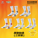 維動(dòng)（VEIDOORN）皮卡丘款實(shí)戰專(zhuān)業(yè)籃球襪毛巾底高筒運動(dòng)精英男中筒高幫長(cháng)筒V 三雙裝（皮卡丘款十字編織自選） 均碼