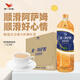 統(tǒng)一 阿薩姆 原味奶茶 6入裝奶茶飲料 1.5L*6瓶/箱