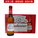 百威（BUDWEISER） 經(jīng)典美式拉格啤酒 ktv小瓶裝黃啤 百威啤酒整箱 小瓶裝 236mL 24瓶 整箱裝