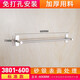 kelaieN太空鋁毛巾架單桿毛巾?xiàng)U浴室衛(wèi)浴衛(wèi)生間免打孔浴巾架廚房抹布掛件 砂銀3801-600（長(zhǎng)600mm）免打孔