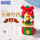 哲高圣誕禮物拼裝積木聯(lián)動(dòng)搖搖樂(lè )創(chuàng  )意桌面擺件兒童男女生圣誕節禮物 圣誕鈴銷(xiāo)【134顆?！看b