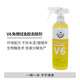 韋森特蟲(chóng)膠去除劑汽車(chē)鳥(niǎo)屎除膠清潔劑洗車(chē)液玻璃鳥(niǎo)糞強力污漬洗車(chē)泡沫液 蟲(chóng)膠去除劑