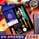 宜甜開(kāi)學(xué)禮物哈利波特周邊羽毛筆禮盒鋼筆沾水筆套裝文具套裝紀念品高中初中送同學(xué)生 斯萊特林15件套【墨囊款+禮袋】升級款