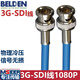 MSEER SDI線定制BELDEN百通線纜SDI信號(hào)線 3G-SDI廣播級(jí)高清監(jiān)控視頻專(zhuān)用線3gsdi高清視頻線 國(guó)產(chǎn)定制頭-藍(lán)色 1 . 5米