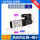 AirTAC電磁閥4V210-08 4V310-10 4V410-15二位五通換向閥氣閥 4V210-08 DC24V