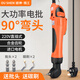 OUSHEN歐神90度電動(dòng)螺絲刀彎頭電批220V電動(dòng)起子直角拐彎螺絲批OS-90A 半自動(dòng)OS-90A【5-50KGF】標(biāo)配