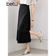 百圖betu女裝夏季新款半身裙高腰側開(kāi)叉設計緞面半身裙女2404T69 黑色 S