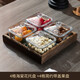 青蘋(píng)果 點(diǎn)心分隔拼盤(pán)玻璃水果盤(pán)現代客廳小吃盤(pán)子家用創(chuàng  )意零食糖果盤(pán) 帶蓋四方碗x4+4格海棠盤(pán)
