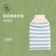 云蕾搓澡巾女士專(zhuān)用無(wú)痛下泥強(qiáng)力搓泥搓背搓澡神器洗澡巾男士家用 【粗砂1只】綠色條紋300D