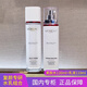 歐萊雅   L'OREAL復(fù)顏專研抗皺緊致乳液補(bǔ)水保濕乳液淡紋滋潤(rùn)提亮保濕女士護(hù)膚品 復(fù)顏柔膚水130ml+乳液110M'l
