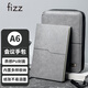 飛茲(fizz)商務會議本A6/80張拉鏈包多功能收納記事本筆記本子PU皮面記事本日程本灰色FZ33719